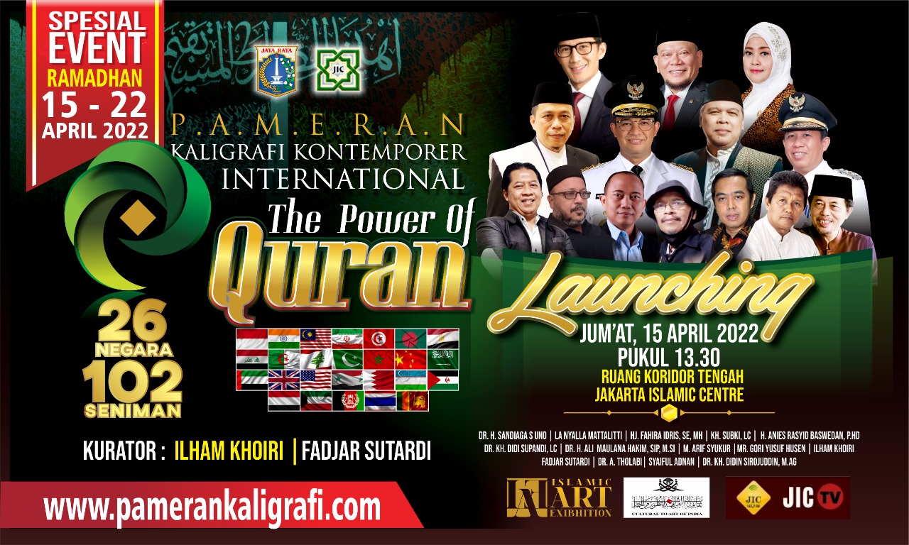 launching Pameran Kaligrafi International, the power of quran